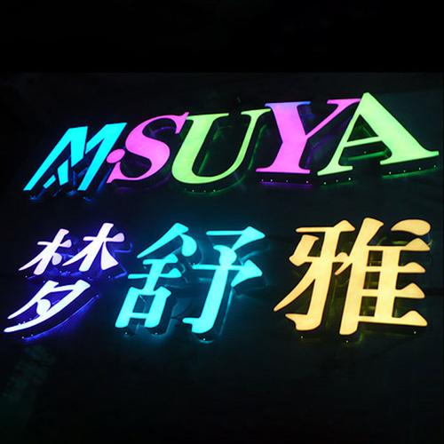 【供应信息|中国供应网】